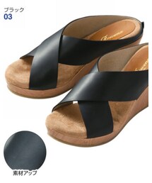 ヒラキ | サンダル