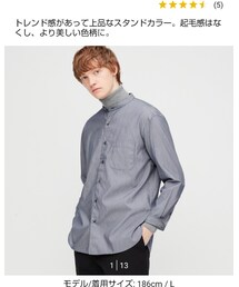 UNIQLO | シャツ/ブラウス