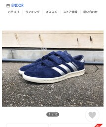 adidas | スニーカー