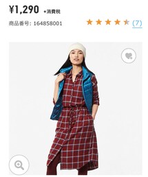 UNIQLO | シャツワンピース