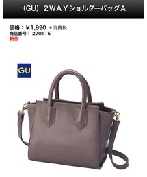 GU | ショルダーバッグ