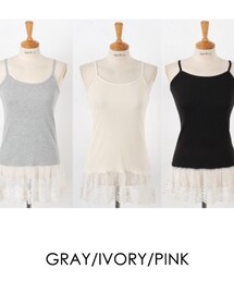 レース キャミ(キャミソール)