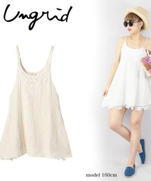 Ungrid | バテンレースワンピ(ワンピース)