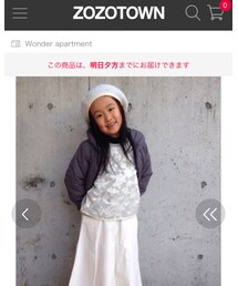 zozo掲載1❤︎ | その他