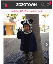 zozo掲載2❤︎ | その他