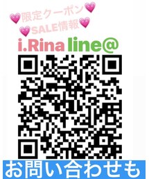 📍LINE@はこちら💁‍♀️限定特別クーポン🈶 | LINE@《限定クーポン有》(その他)