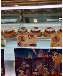 おそ松さんケーキ発見！ | その他