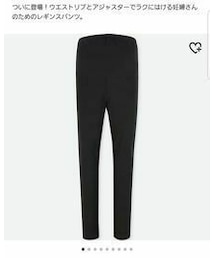 UNIQLO | マタニティ　レギンスパンツ(マタニティウェア/グッズ)