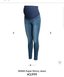 H&M | マタニティウェア/グッズ