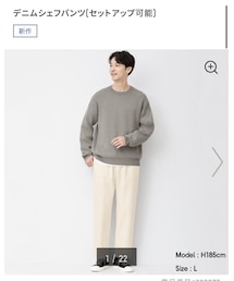 GU | パンツ