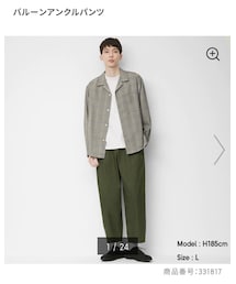 GU | パンツ