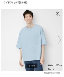 GU | Tシャツ/カットソー