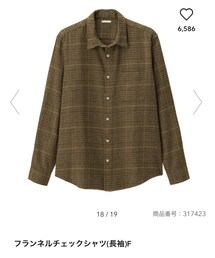GU | シャツ/ブラウス