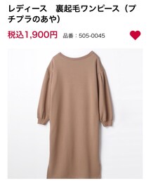 しまむら | ワンピース/ドレス