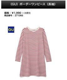 GU | ワンピース/ドレス