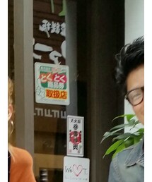 TOM FORD | ファッション雑貨