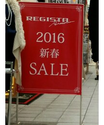 新春sale | その他