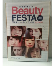 fashion　show | その他