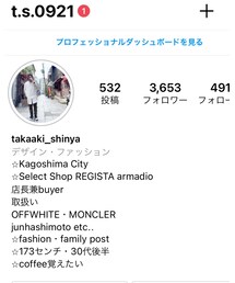 Instagram fashion cafe | その他