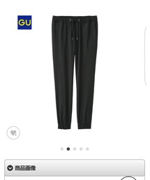 GU | ジョガーパンツ(カーゴパンツ)
