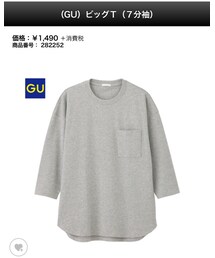 GU | Tシャツ/カットソー
