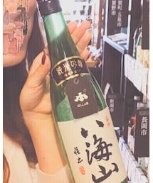 八海山 | その他