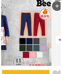 子供服Bee | その他パンツ