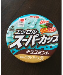 EYECE | アイスうまし~(その他)