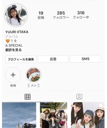 Instagram | アクセサリー