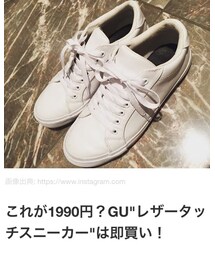 GU | スニーカー