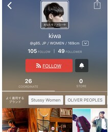 kiwaチェケラ👍 | その他