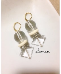 Handmade | ピアス（両耳用）