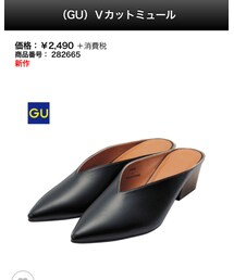 GU | その他シューズ