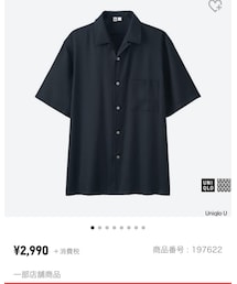 UNIQLO | シャツ/ブラウス