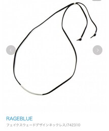 RAGEBLUE | ネックレス