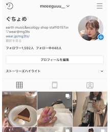 Instagram♥︎ | その他