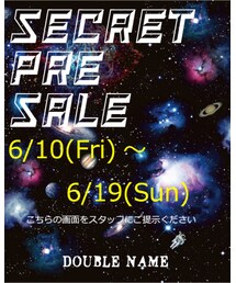 絶賛開催中！！ | その他