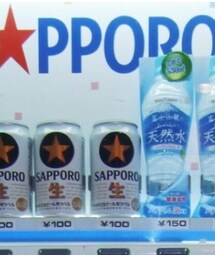 S☆PPORO | この自販機いいなぁ(その他)