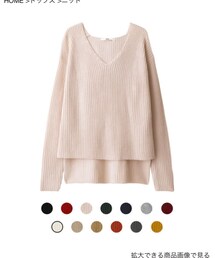 GRL | ニット/セーター