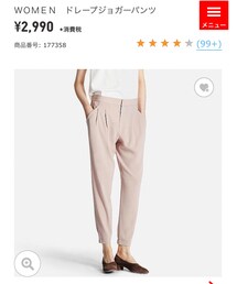 UNIQLO | パンツ