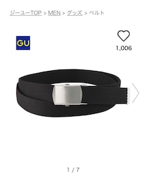 GU | ベルト
