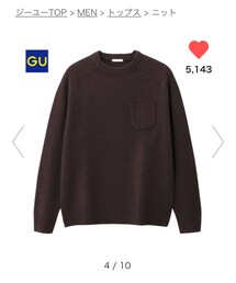 GU | ニット/セーター