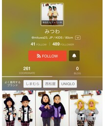 従姉妹のみつわちゃん | その他