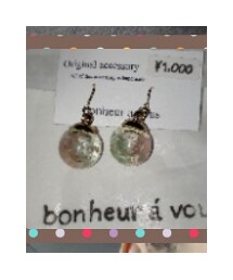 Handmade | ピアス（両耳用）