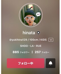 ♡ | ラッピングキット