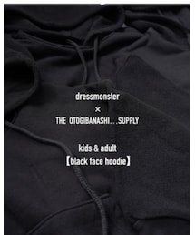 theotogibanashi | スウェット