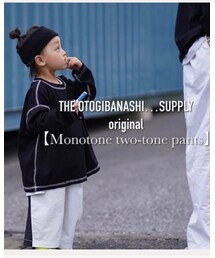 the_otoghibanashi_supply | パンツ