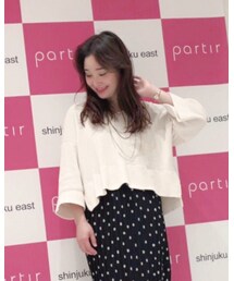 Ungrid | ニット/セーター