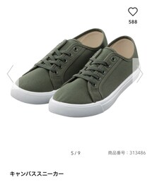 GU | スニーカー