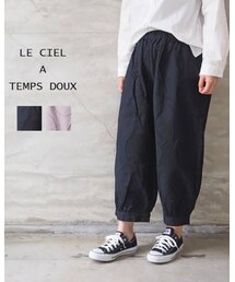 le ciel temps doux | パンツ